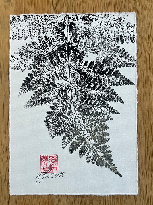 A5 Fern Frond Print – Gyotaku-Inspired Botanical Wall Art