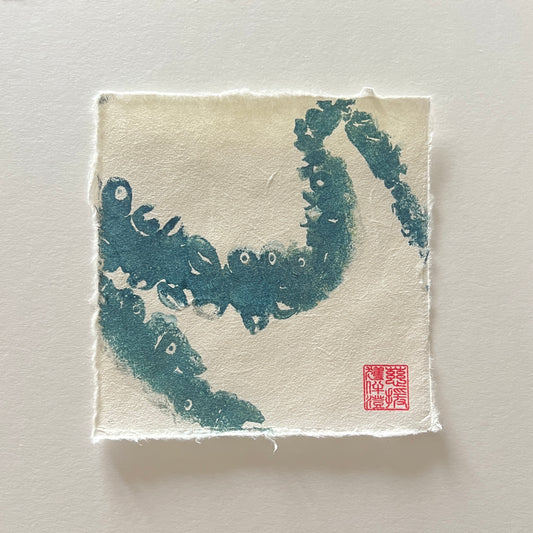 Octopus Tentacles Mini Print – Blue & Gold on Thai Mulberry Paper