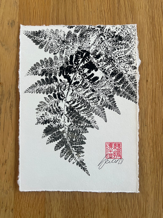 A5 Fern Frond Print – Gyotaku-Inspired Botanical Wall Art