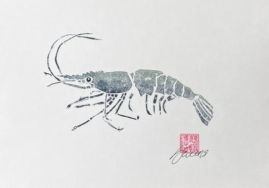 Linotaku Prawn Print by Jane Evans