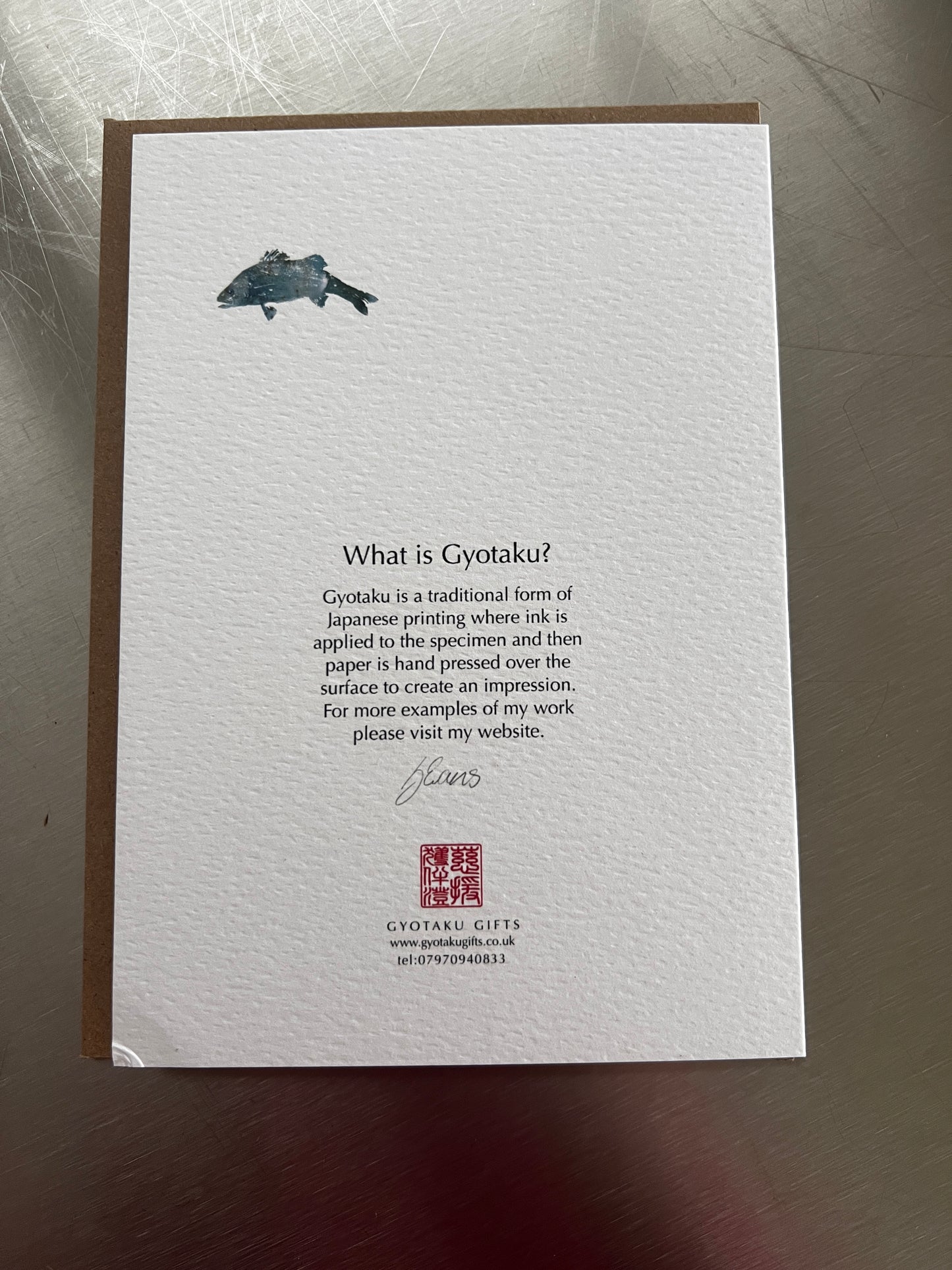 Lobster Greeting Card