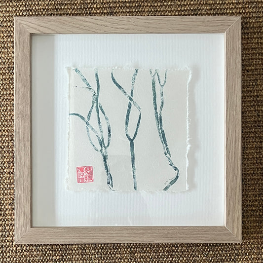 Framed Sea Spaghetti Mini Print – Blue & Gold on Thai Mulberry Paper