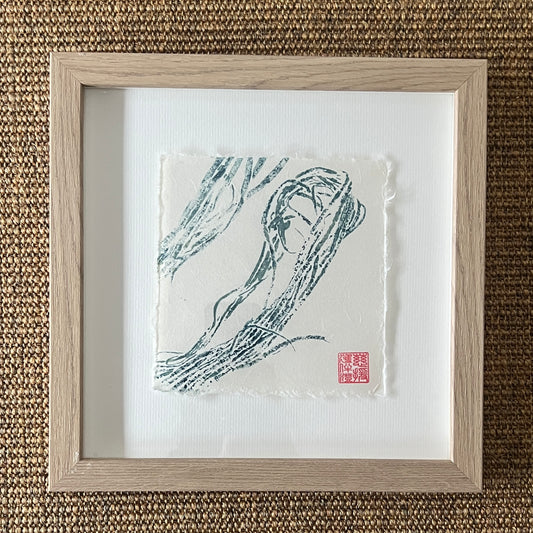 Framed Sea Spaghetti Mini Print – Blue & Gold on Thai Mulberry Paper