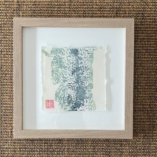 Framed Sugar Kelp Mini Print – Blue & Gold on Thai Mulberry Paper