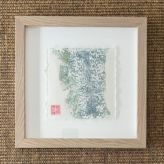 Framed Sugar Kelp Mini Print – Blue & Gold on Thai Mulberry Paper (Copy)