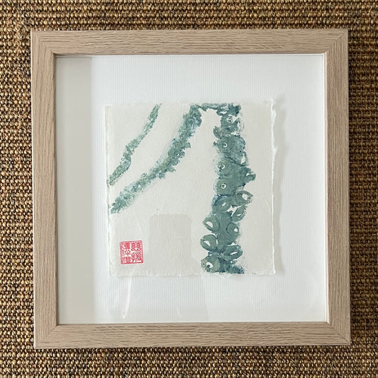 Framed Octopus Tentacle Mini Print – Blue & Gold on Thai Mulberry Paper