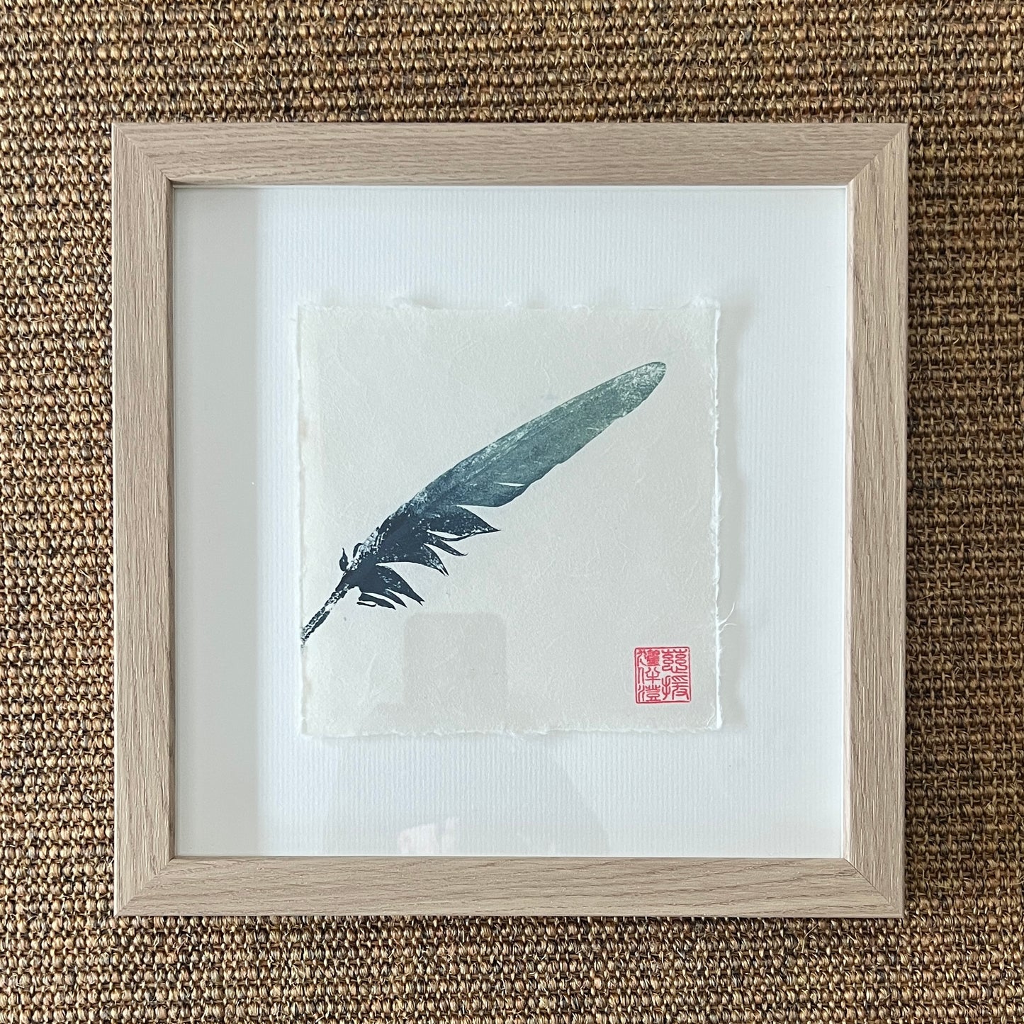Framed Feather Mini Print – Blue & Gold on Thai Mulberry Paper