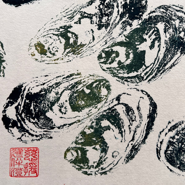 Gyotaku Impression taken from the surface of Pacific Oyster Shells