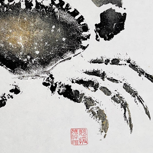 Hand Printed Gyotaku Anglesey Crab