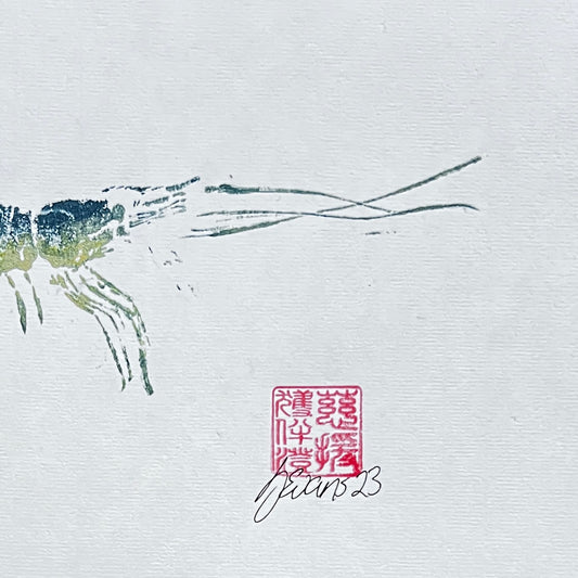 Print of Menai Strait Prawn