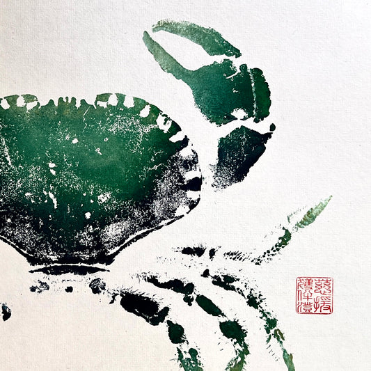 Hand Printed Gyotaku Anglesey Crab