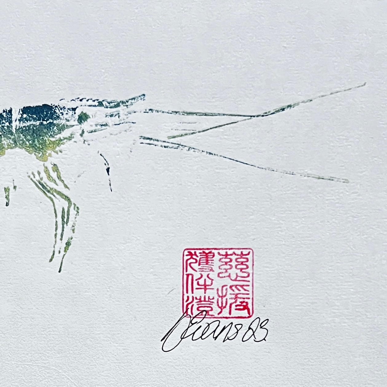 Print of Menai Strait Prawn